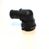 CP001-2005-195 Quick-install Fitting 4240